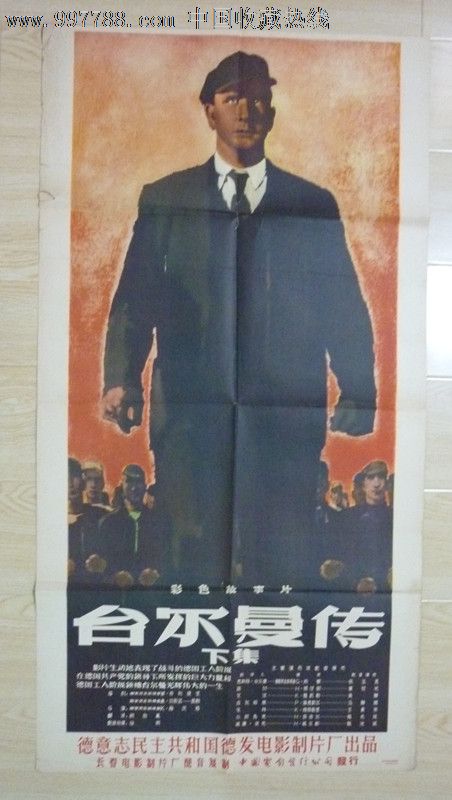 专科有没学位证